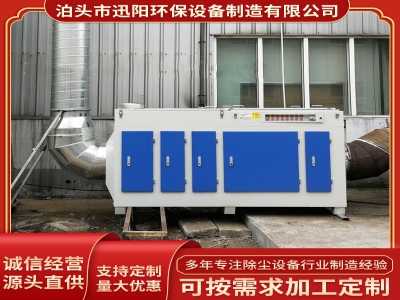 天津市捷科电气设备制造有限公司除尘器安装案例